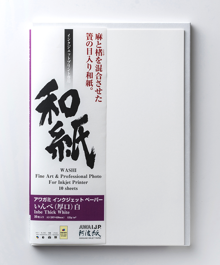 Awagami Inbe Thick White 125gsm